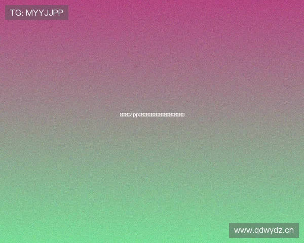 流星直播app下载安卓版快速安装教程与功能特色解析